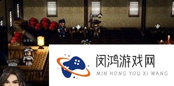 逸剑风云决参茸虫草汤制作攻略 - 如何高效完成参茸虫草汤任务