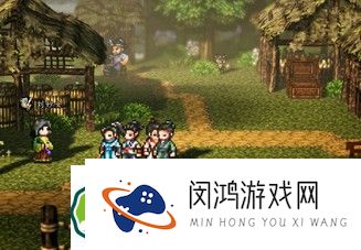 逸剑风云决：如何获得被劫的布料的详细攻略