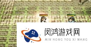 逸剑风云决：如何获得被劫的布料的详细攻略