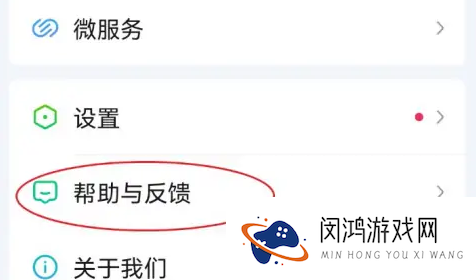《爱奇艺》自动续费取消方法：简单步骤教你潇洒告别自动续费