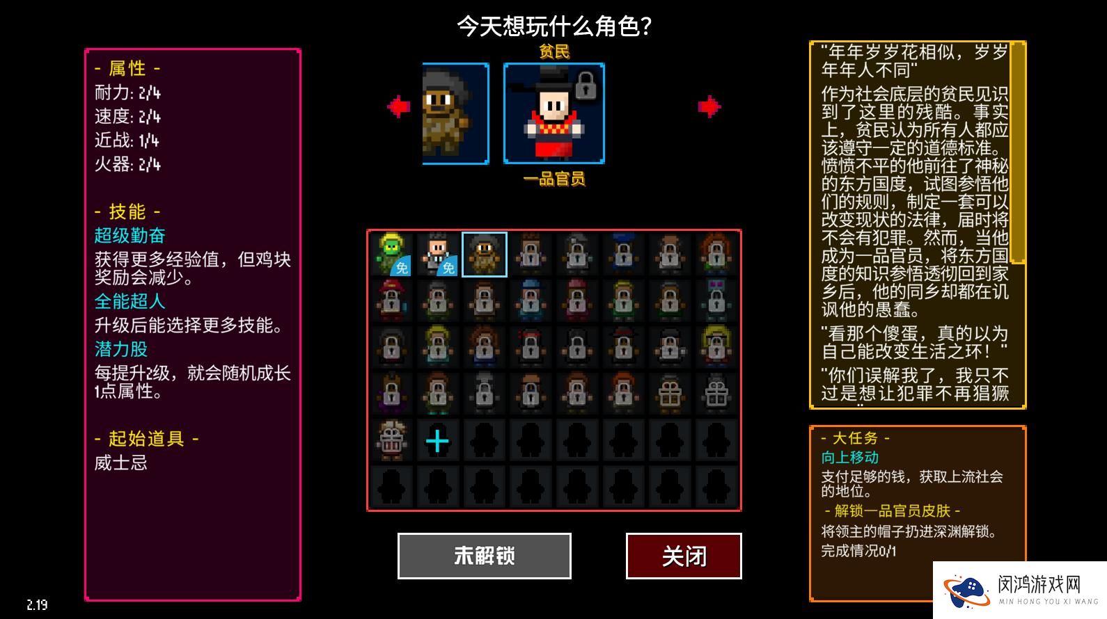 迷城陆区兑换码使用指南 - 轻松获取兑换码功能与输入方法