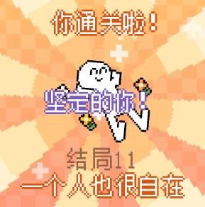 我的小鲨鱼游戏攻略：探寻最新更新中的隐藏彩蛋和乐趣