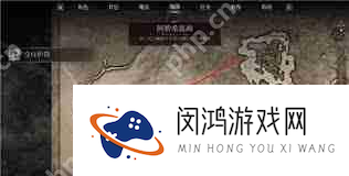 上古卷轴4重制版怎么获取鳍光头盔-上古卷轴4重制版鳍光头盔获取方法