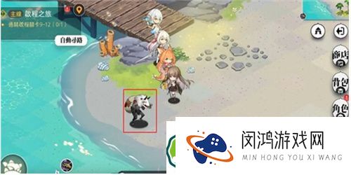 光隙解语太阳岛解锁方法-光隙解语太阳岛全攻略与技巧分享