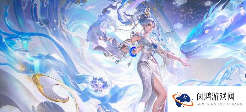 王者荣耀女娲装备搭配指南 - 最新热门玩法推荐