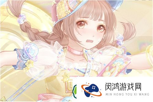 奇迹暖暖梦旅套装获取攻略：联盟裁影工坊玩法详解