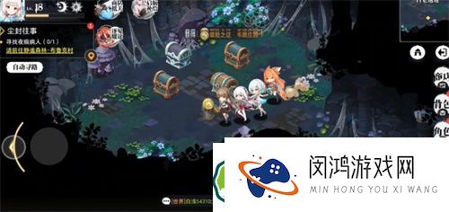 光隙解语水晶花园古老遗迹宝箱详细位置：探寻隐藏任务与稀有物品