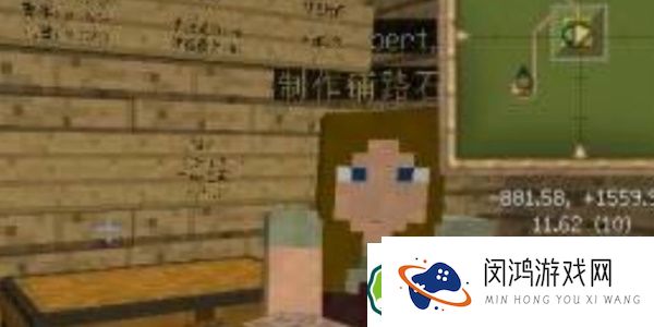 我的世界如何让村民自动建造村庄 - 全面步骤指南解析