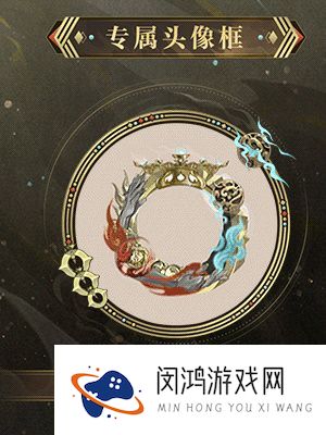 阴阳师文藏寄意系列皮肤获取方式-如何快速获得新皮肤