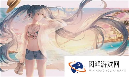 Y31成色1.23c：揭秘这个参数对市场的深远影响如何？