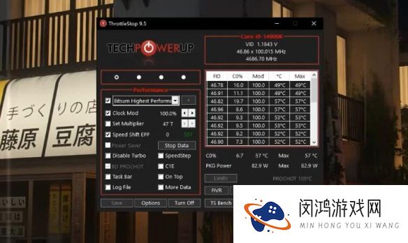 《黑神话悟空》着色器编译报错解决方法-如何快速定位问题与解决方案
