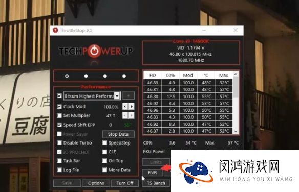 《黑神话悟空》着色器编译报错解决方法-如何快速定位问题与解决方案