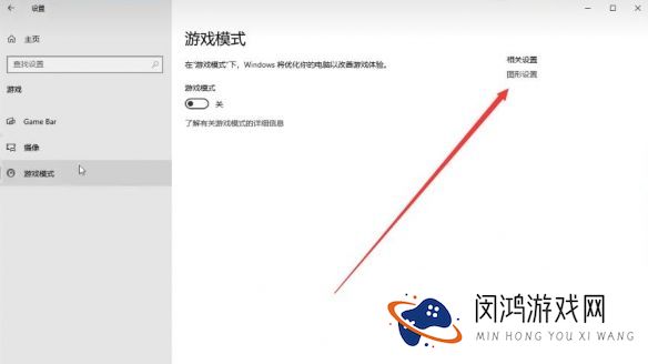 《黑神话悟空》着色器编译报错解决方法-如何快速定位问题与解决方案
