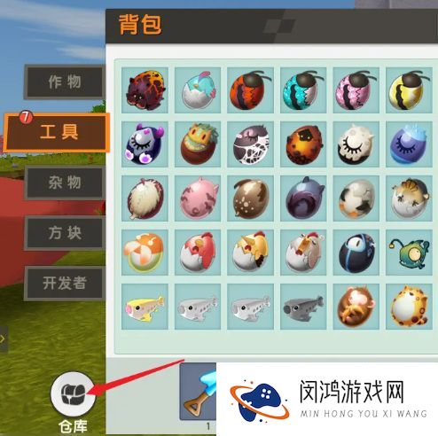 《迷你世界》传送卷轴使用方法与注意事项：如何高效传送到达新地点