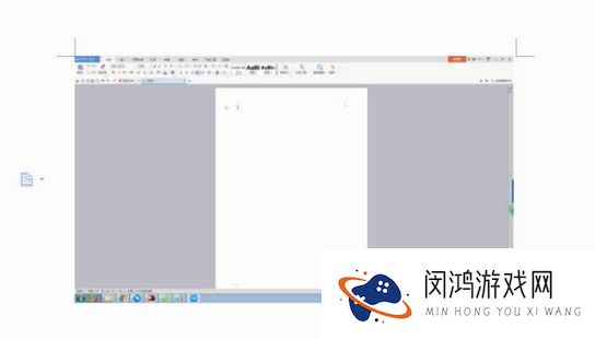 电脑截屏快捷键：如何快速高效截取屏幕内容?