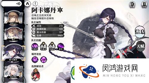光隙解语新手福利如何获取？光隙解语新手福利详细指南