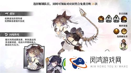 光隙解语新手福利如何获取？光隙解语新手福利详细指南