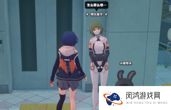 《绝区零》邦布之狱任务接取方法-详解流程与注意事项