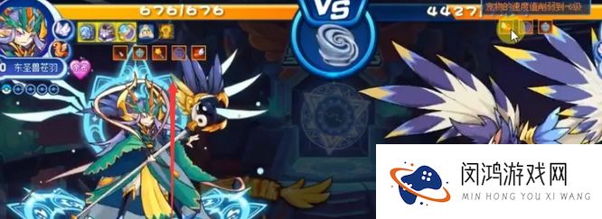 《洛克王国》翼王攻略-如何有效挑战星辰塔