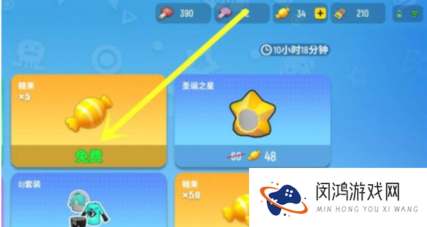 香肠派对：如何在游戏中有效获取更多糖果