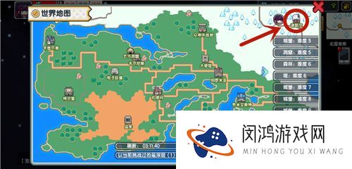 《伊洛纳》大冰川探险指南-如何快速进入神秘冰域