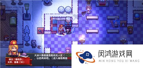 《伊洛纳》大冰川探险指南-如何快速进入神秘冰域