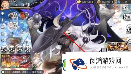 光隙解语皮肤更换方法-如何简单快速换肤体验更好