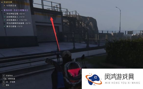 《七日世界》贪欲巨楔警戒区宝箱提示 - 如何快速找到宝箱位置？