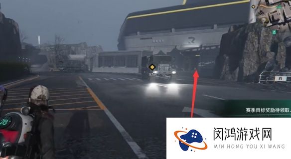 《七日世界》贪欲巨楔警戒区宝箱提示 - 如何快速找到宝箱位置？