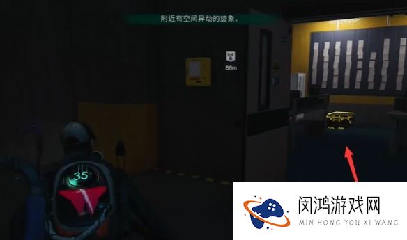 《七日世界》贪欲巨楔警戒区宝箱提示 - 如何快速找到宝箱位置？
