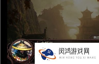 《金庸群侠传X》全剧情解析 - 如何快速提升角色等级与战斗力?