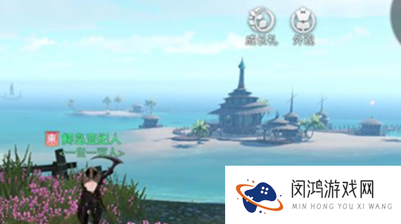 《天谕手游》昔时之约任务怎么玩？深入解析与技巧分享