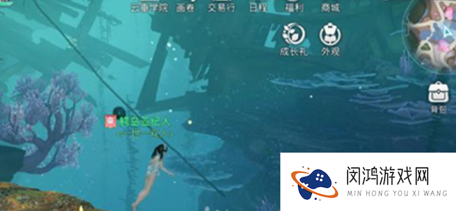 《天谕手游》昔时之约任务怎么玩？深入解析与技巧分享