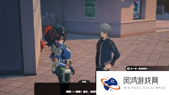 《绝区零》角色发展-如何完成牵手任务攻略，解锁情感线索