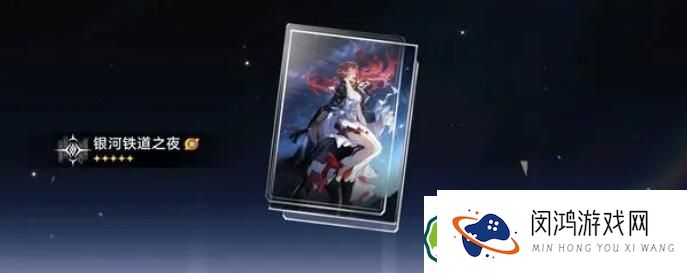 崩坏星穹铁道玲可角色分析：技能与搭配的全面探索