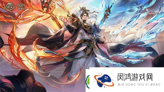 三国志幻想大陆-如何高效更换主页面人物的方法解析