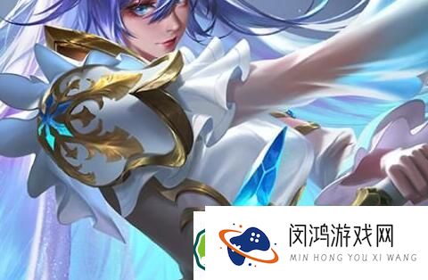 曙光英雄夏尔美技能解析 - 如何在游戏中充分发挥夏尔美的优势