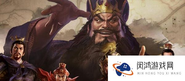 三国志战棋版吴国阵容优化推荐：如何搭配获得最佳战斗效果？