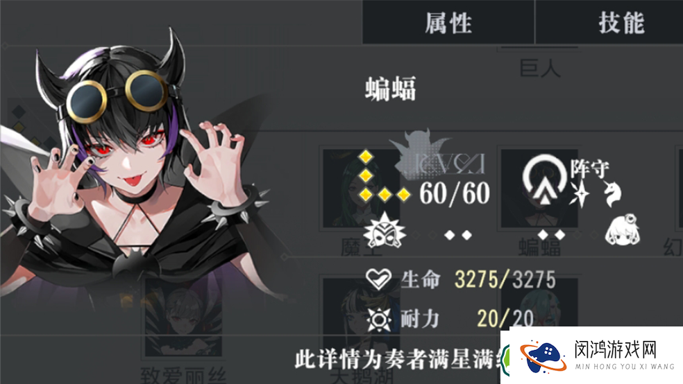 宿命回响：弦上角色合理梯度评测，如何选择适合你的开荒角色