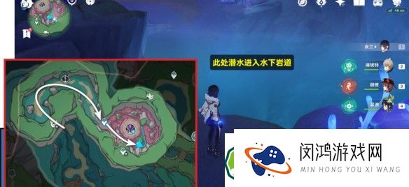 原神聚能式机芯元件位置详解：如何寻找聚能式机芯元件所在区域