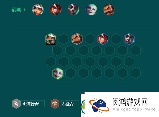 金铲铲之战s9.5442奇亚娜玩什么阵容搭配？攻略解析与技巧分享