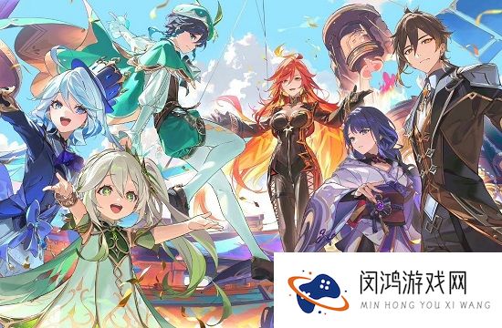 2025原神兑换码查询：如何快速找到原神兑换码入口