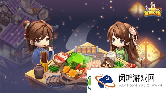 全民农场获取金币的方法汇总：如何在游戏中快速积攒金币