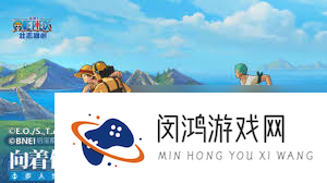 航海王壮志雄心是什么_航海王壮志雄心