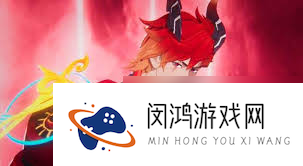 王者荣耀阿轲化蝶舞何时上线_王者荣耀