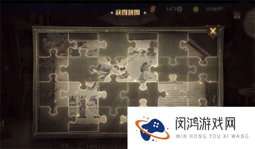 《哈利波特：魔法觉醒》- 教授拼图位置全面解析与玩家攻略