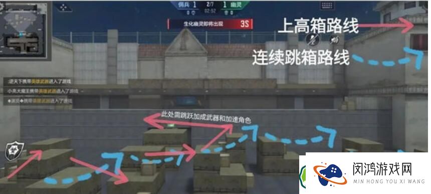穿越火线手游新研发基地人类:玩法攻略与新特性介绍