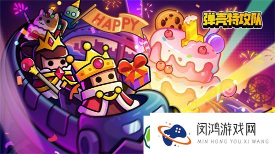 弹壳特攻队角色解锁攻略：2024年新手如何快速获取全部角色