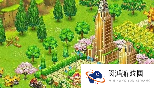 《全民农场》珠磅任务攻略 - 如何高效完成珠磅任务并提升游戏体验