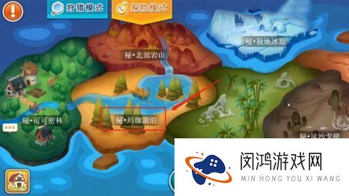 《全民农场》珠磅任务攻略 - 如何高效完成珠磅任务并提升游戏体验